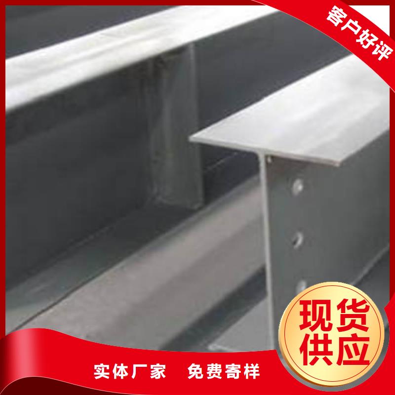 焊接H型钢质量可靠
