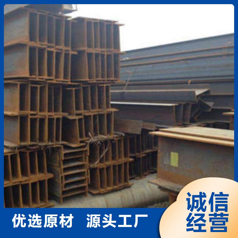 镀锌H型钢品类齐全