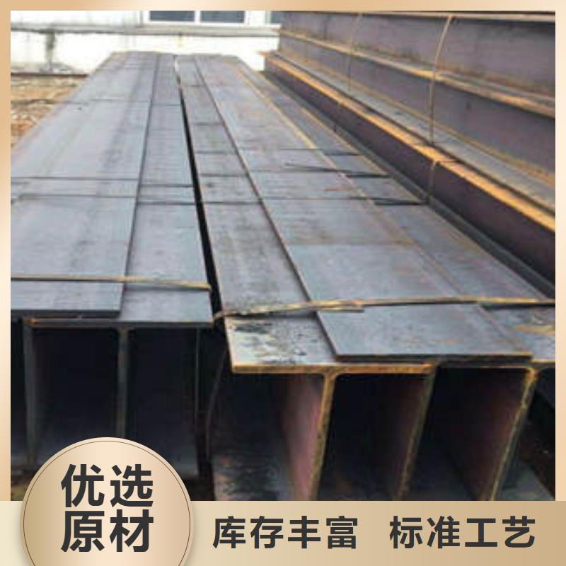 镀锌H型钢品类齐全
