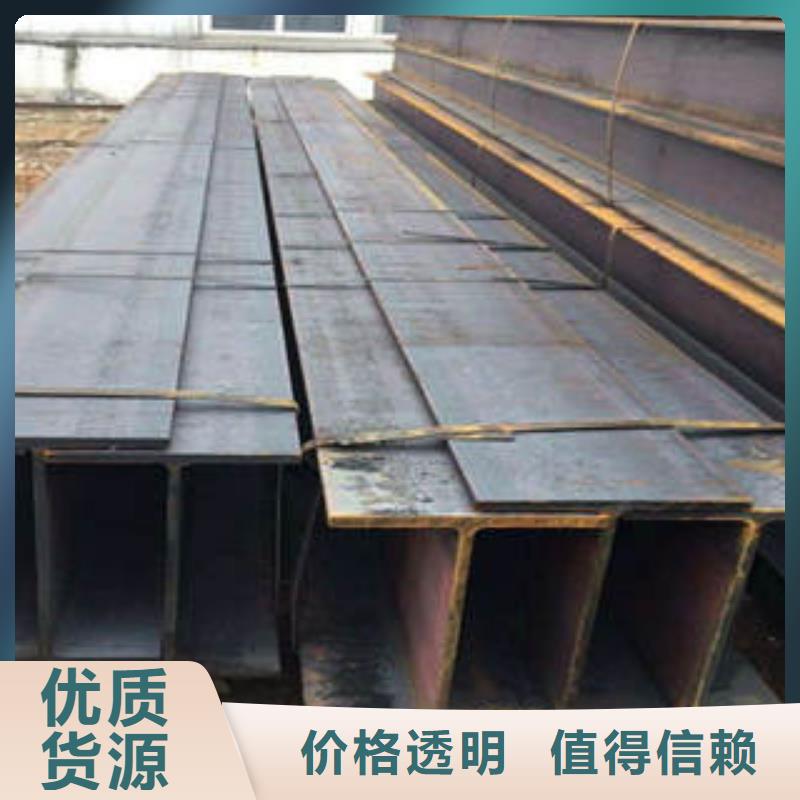 焊接H型钢价格低