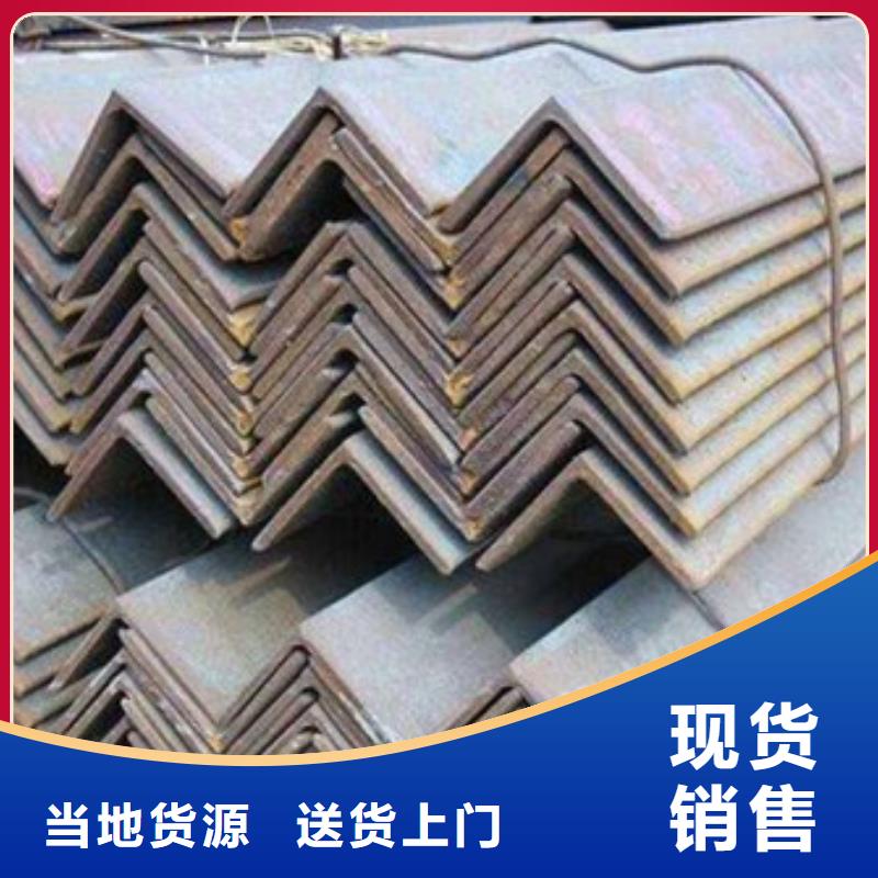 角钢镀锌槽钢品质可靠