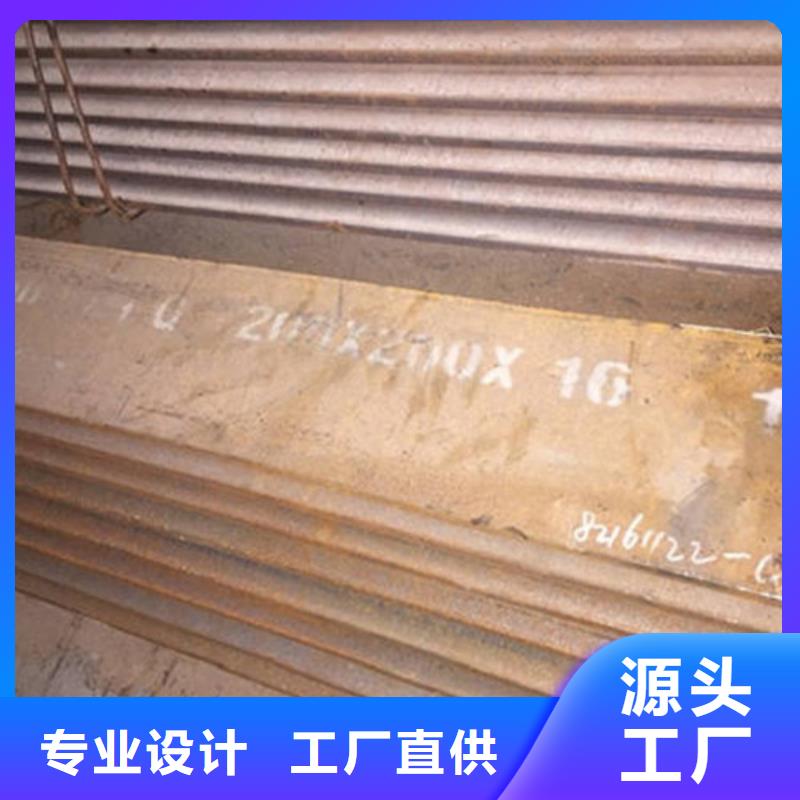 角钢价格低