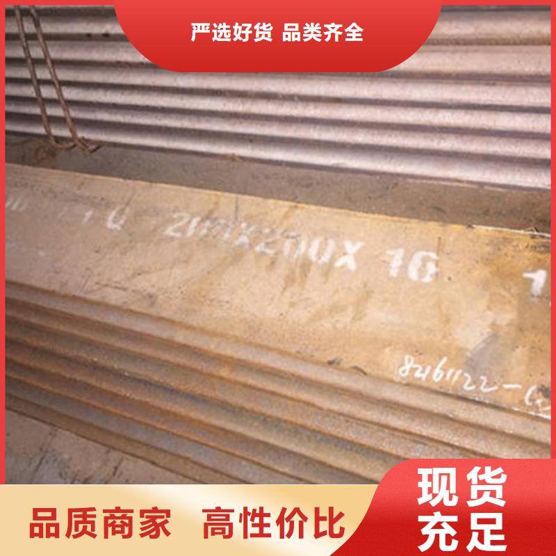 Q235角钢价格