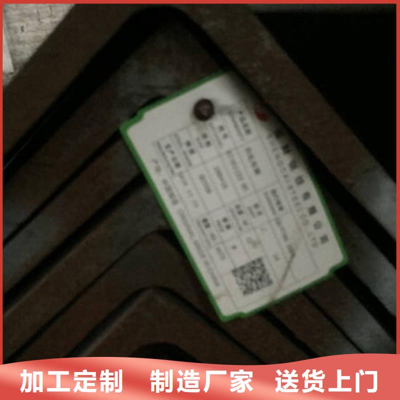 角钢镀锌槽钢品质可靠