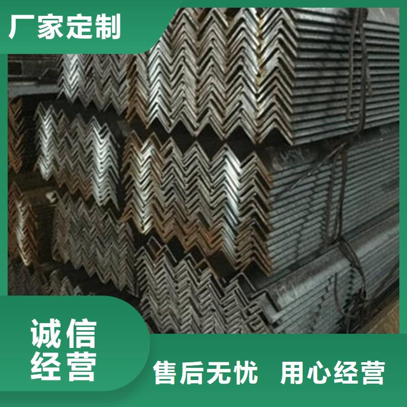 Q345角钢品类齐全