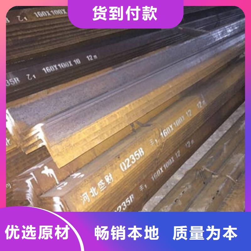 Q345角钢价格