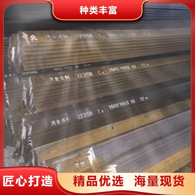 Q345角钢品质保障