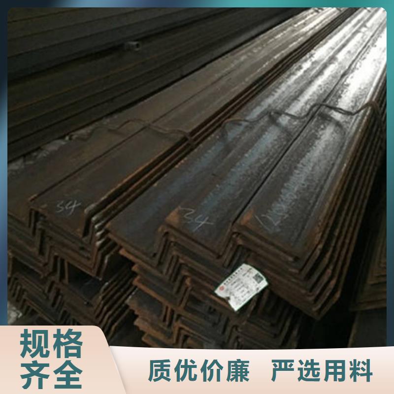 Q235角钢价格咨询