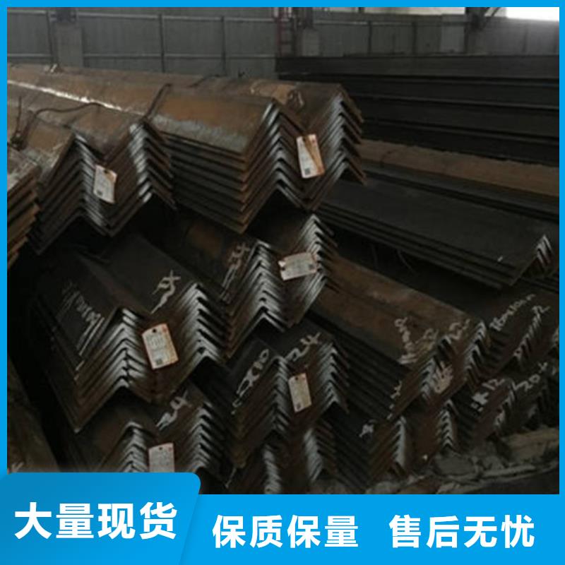 Q345角钢价格