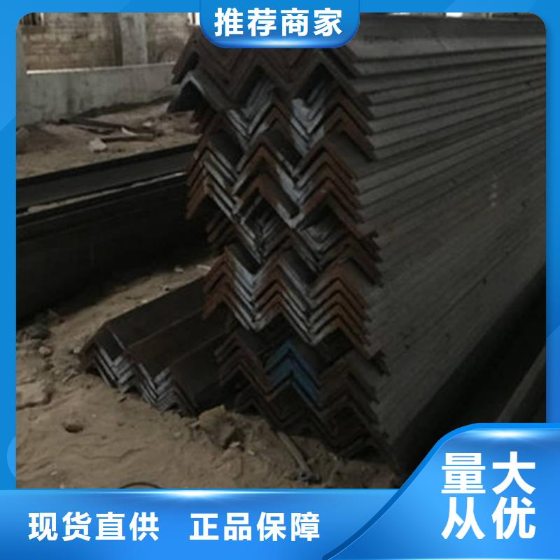 Q345角钢专业生产