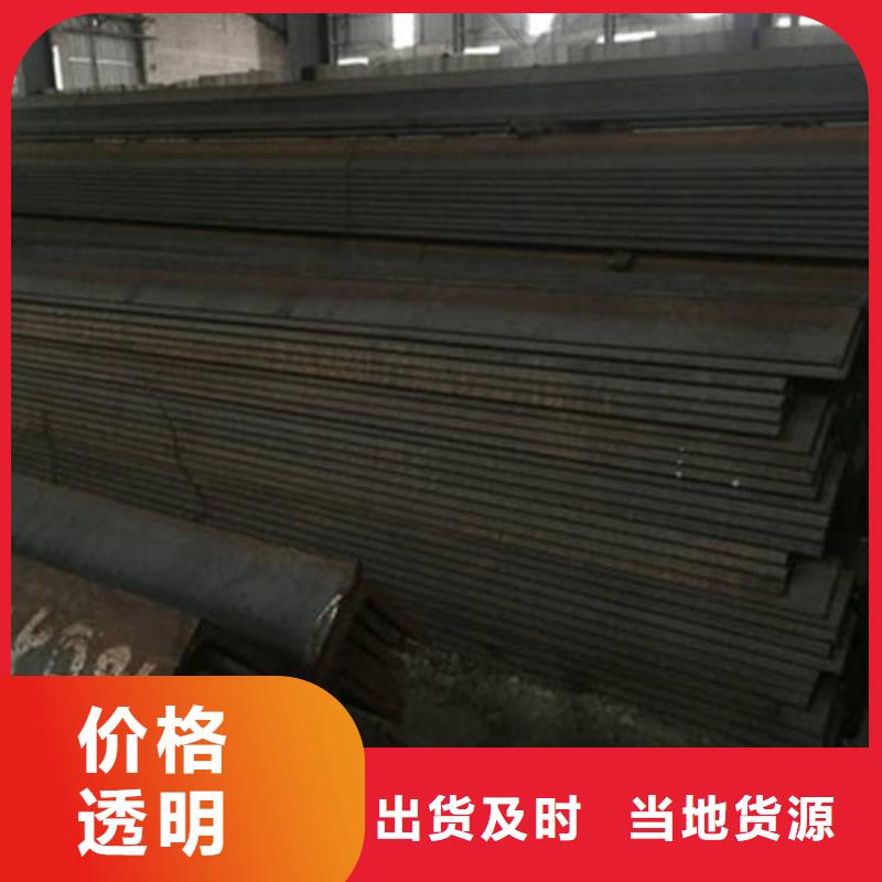 Q345角钢按需定制