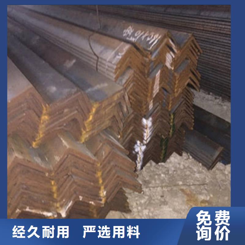 Q345角钢诚信商家