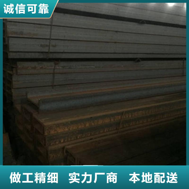 Q345角钢按需定制