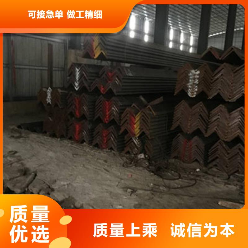 角钢价格低