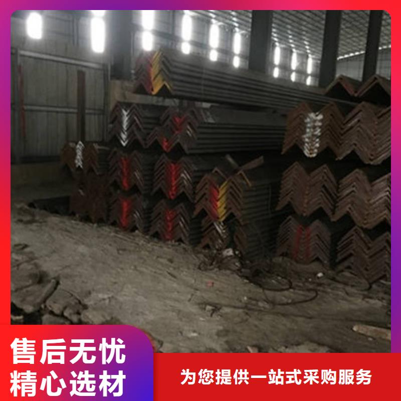 Q345角钢品类齐全