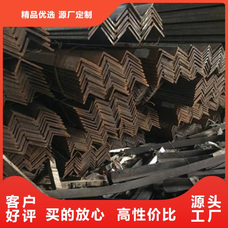 角钢价格低
