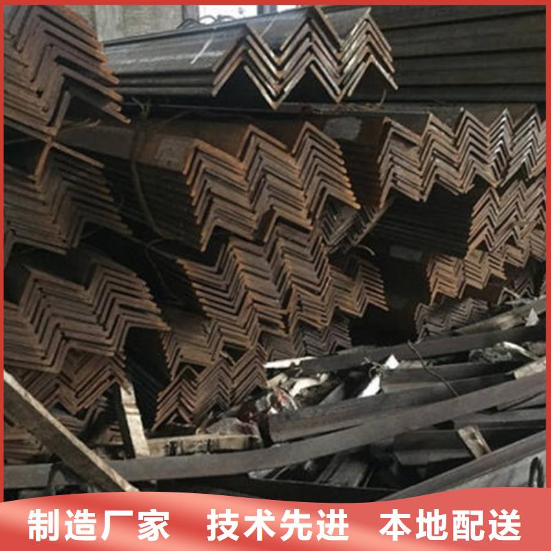 Q345角钢品类齐全