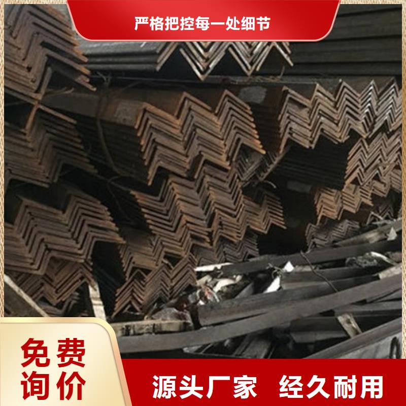 Q345角钢全国热销