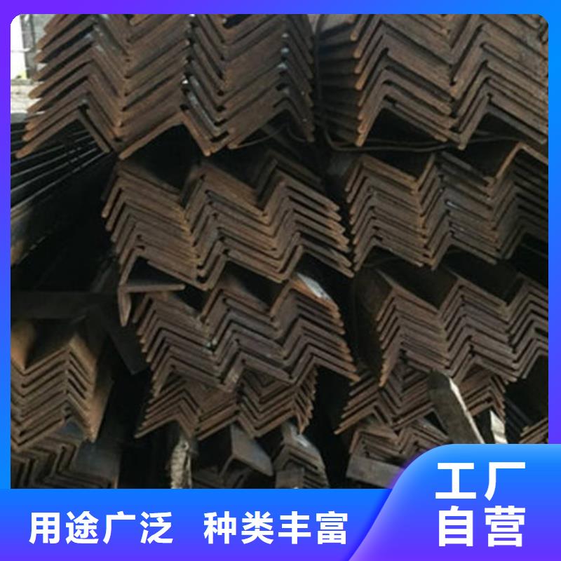 Q345角钢品类齐全