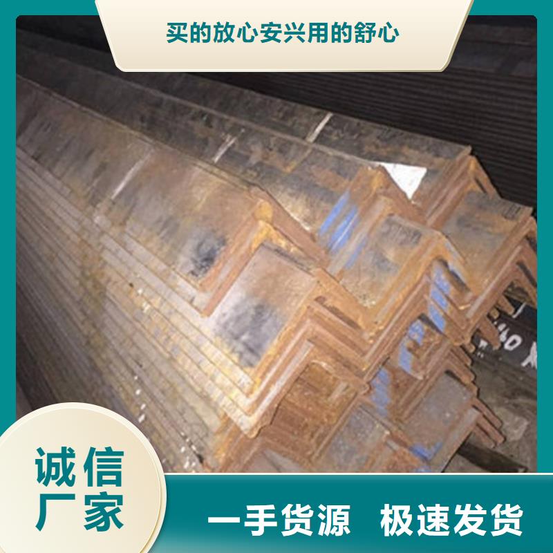 Q345角钢价格