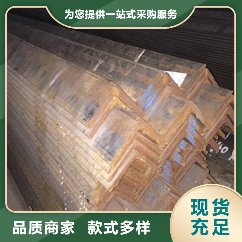 Q345角钢诚信商家