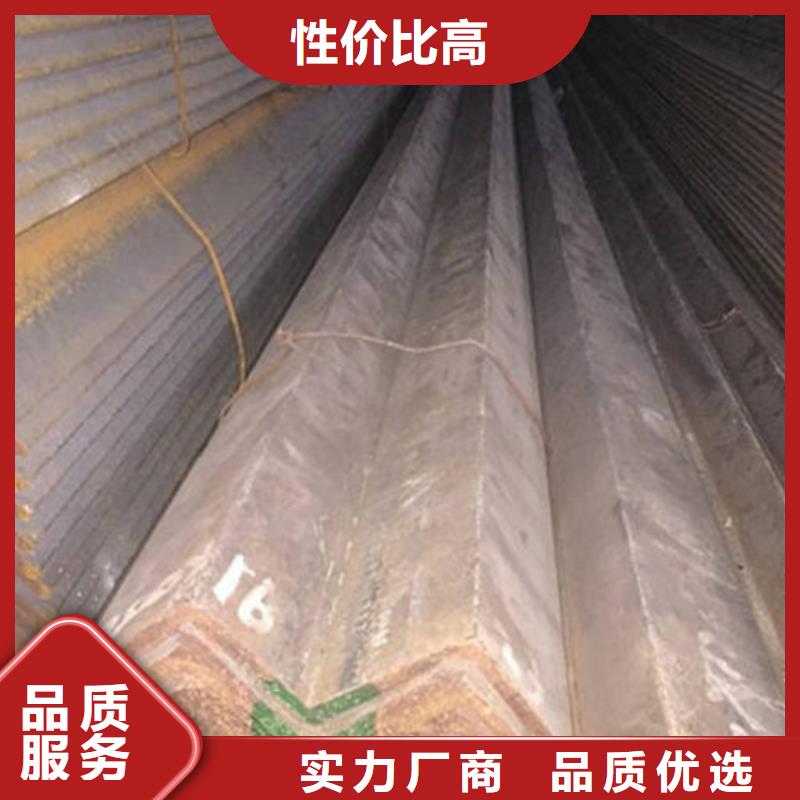 Q345角钢价格
