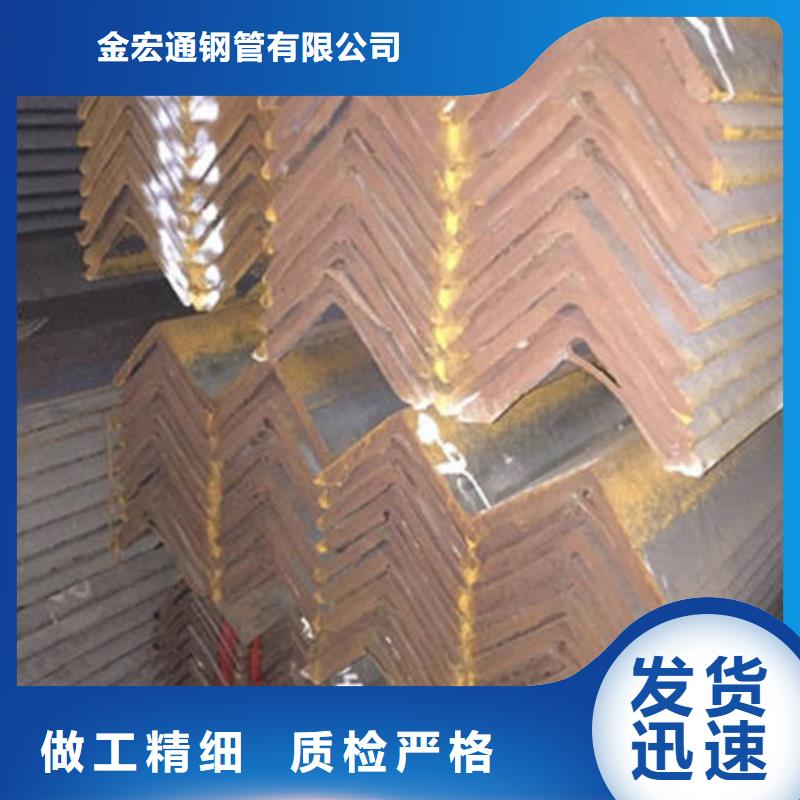 Q345角钢价格