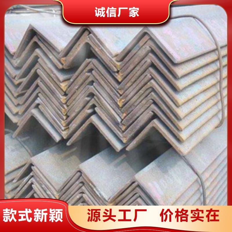 Q345角钢价格