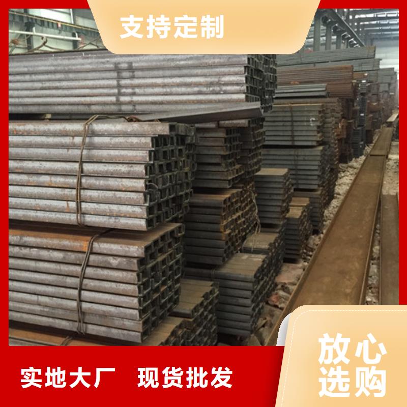 Q345B镀锌槽钢全国发货