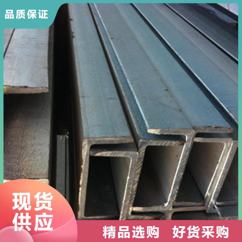 Q345B镀锌槽钢全国发货