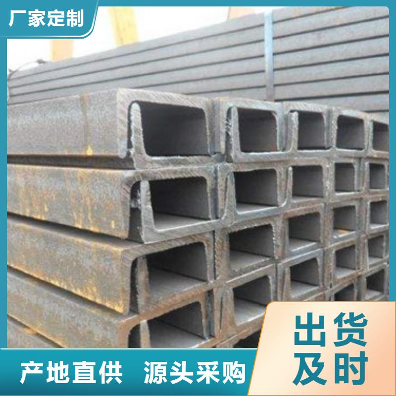 Q345B镀锌槽钢全国发货