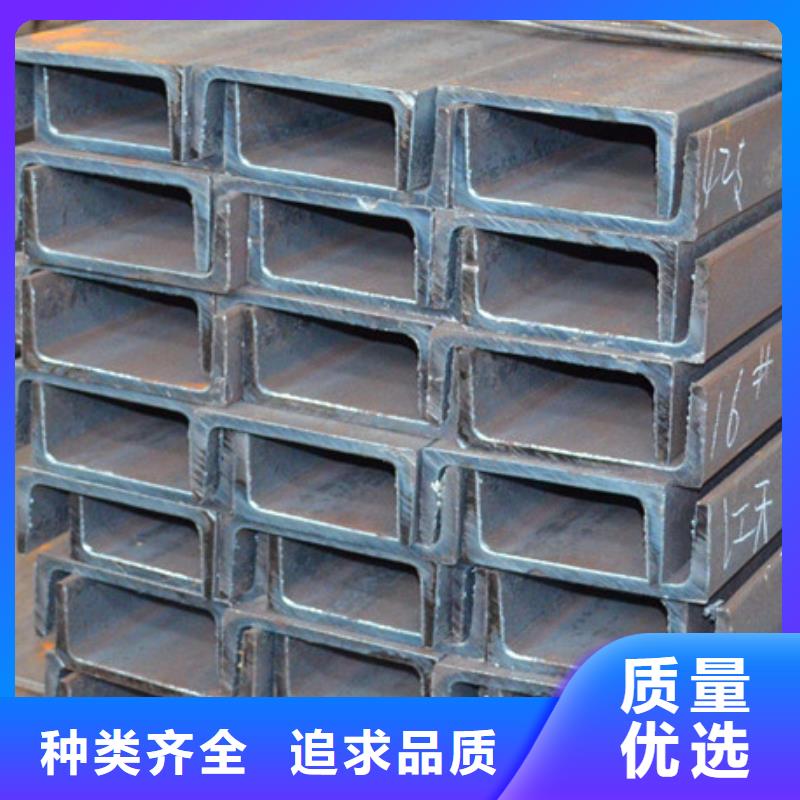 Q235B镀锌槽钢价格给力