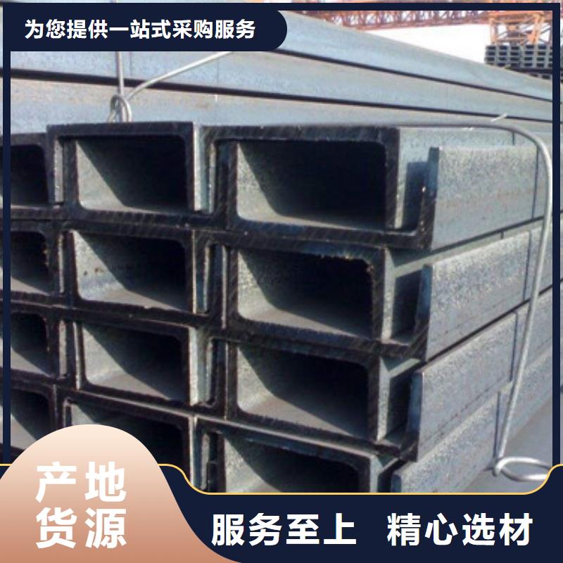 Q345B镀锌槽钢全国发货