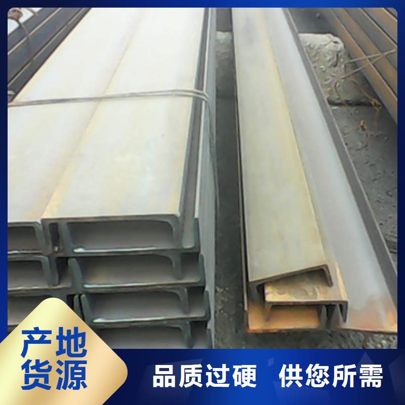 Q345B镀锌槽钢全国发货