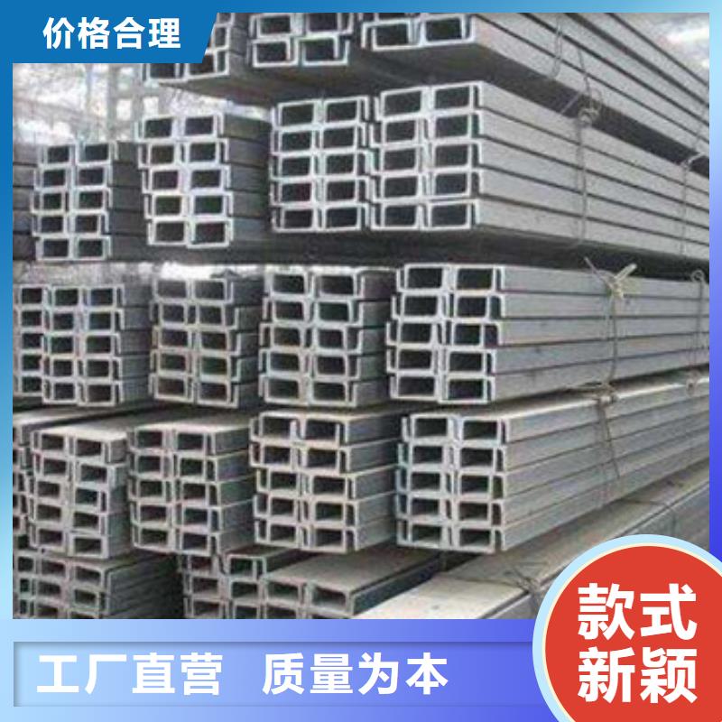 Q345B镀锌槽钢全国发货
