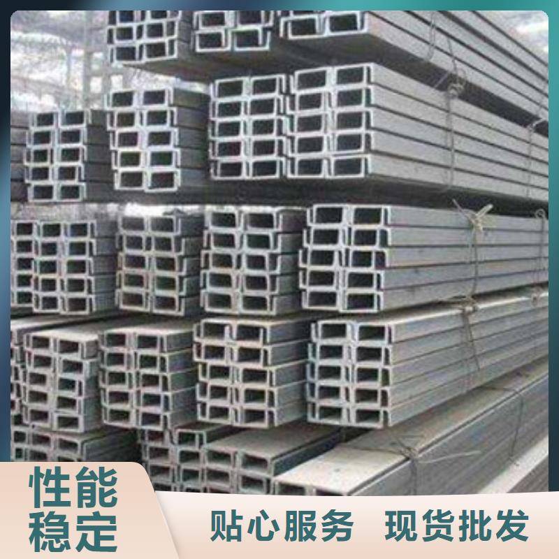 Q235B镀锌槽钢价格给力