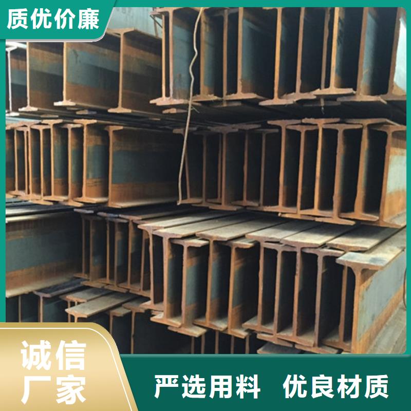 Q345B工字钢全国发货