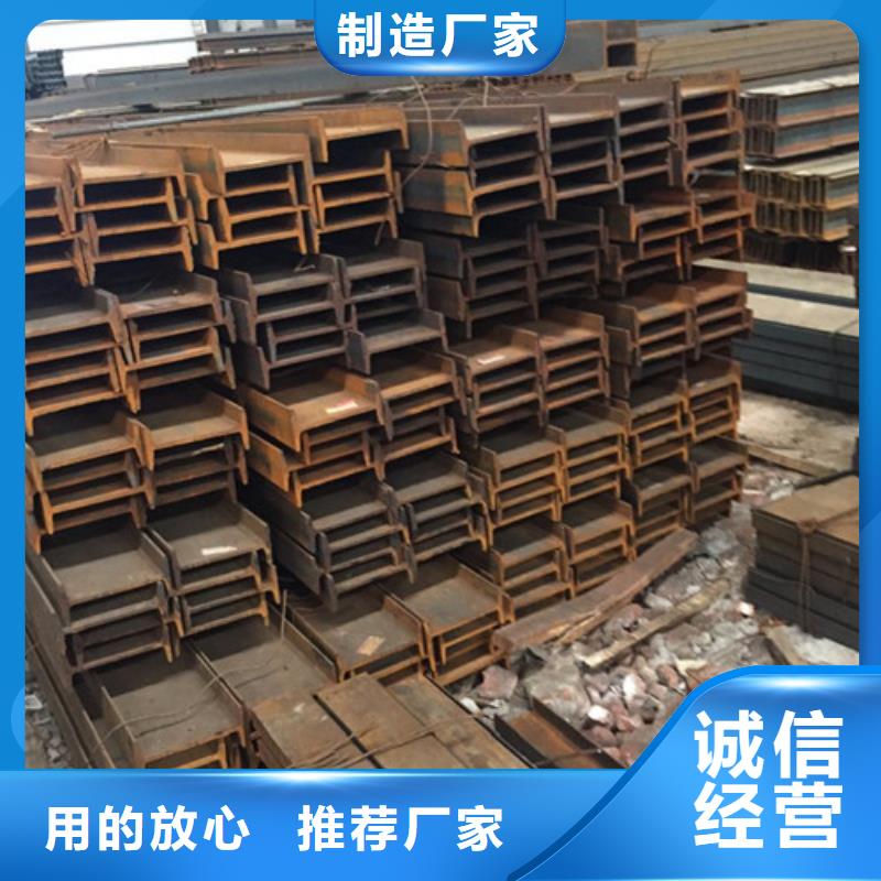 Q235E工字钢报价