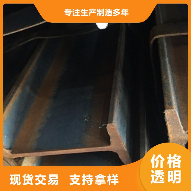Q235E工字钢报价