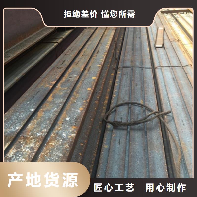Q235A工字钢品类齐全