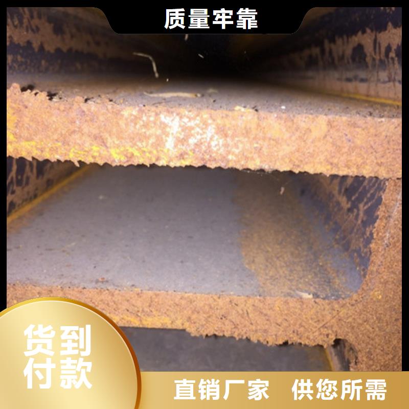 Q235A工字钢价格给力