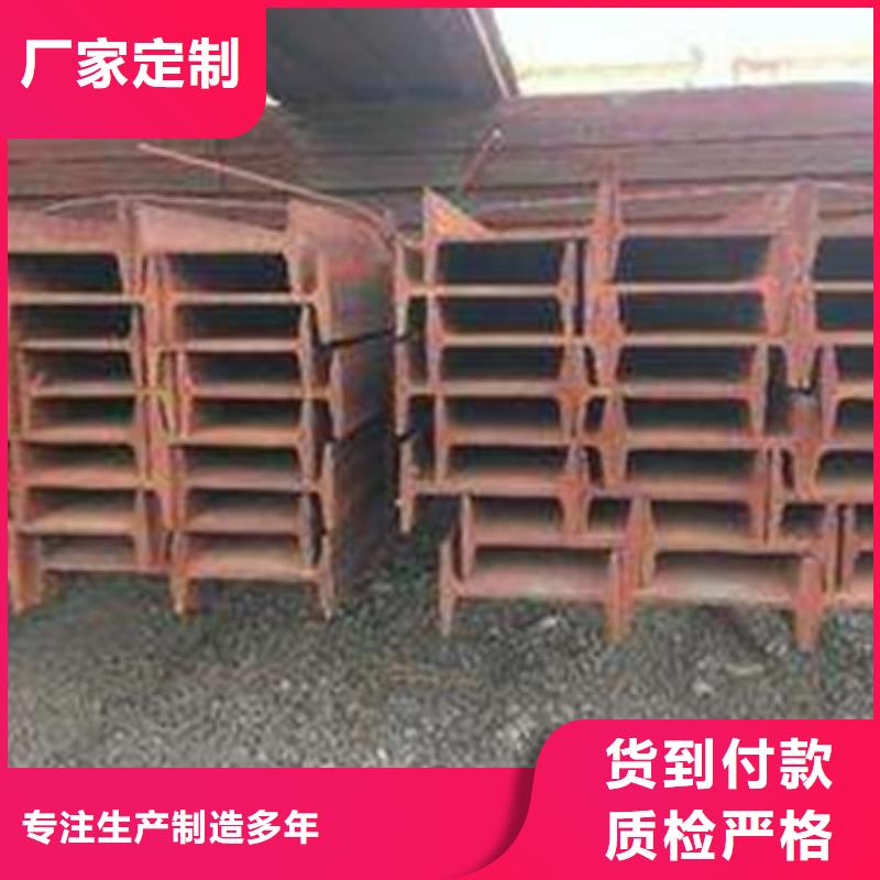 Q235B工字钢送货上门
