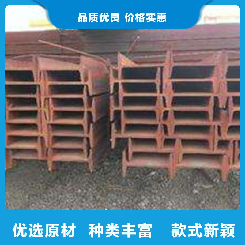 Q235A工字钢价格给力