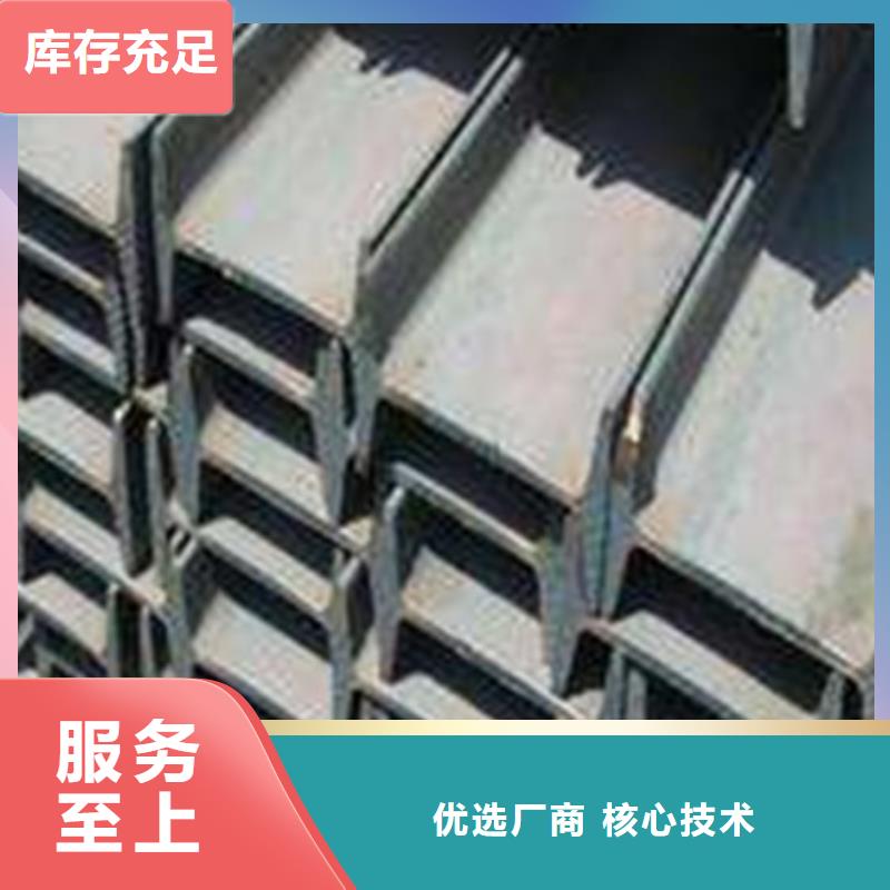 Q345B工字钢全国发货