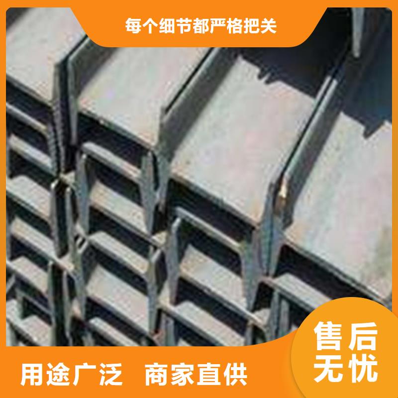 Q235B工字钢送货上门