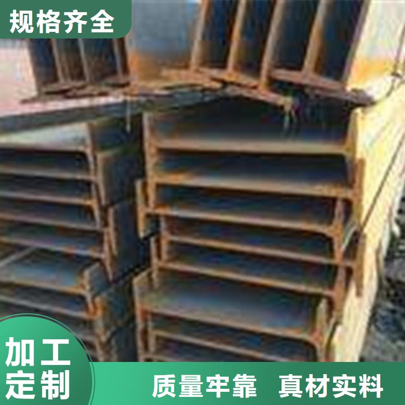Q235A工字钢品类齐全