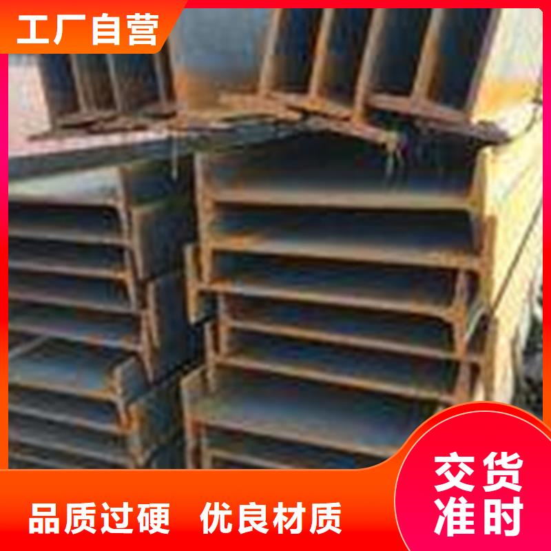Q235E工字钢报价