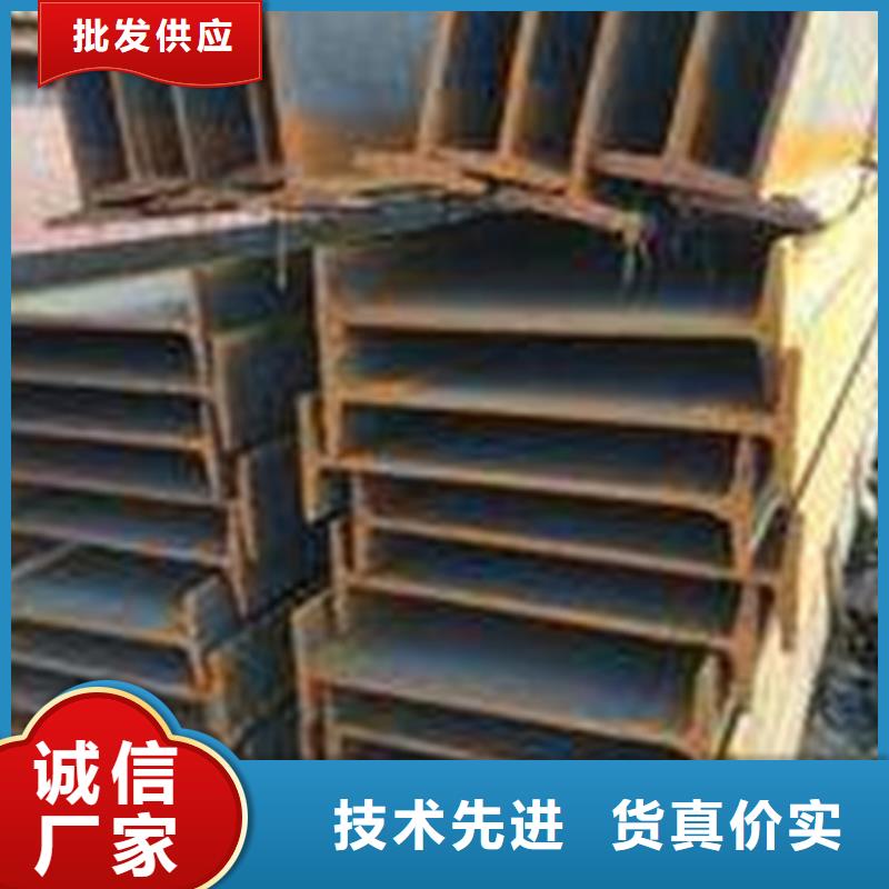 Q235B工字钢送货上门