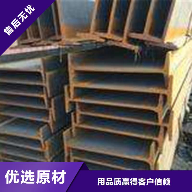 Q235A工字钢价格给力