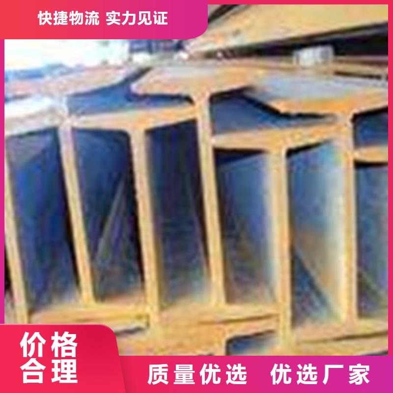 Q235E工字钢报价